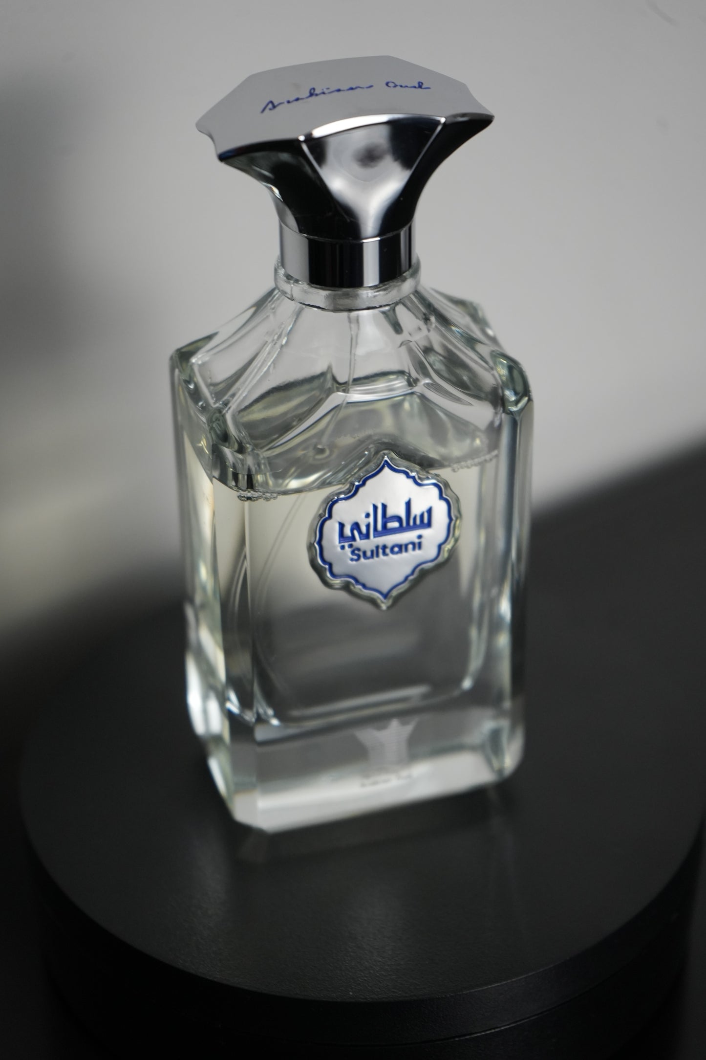 Arabian Oud Sultani - Decant/Sample